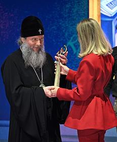 XXI Торжественная Церемония вручения Национальной премии за вклад в развитие российского сегмента сети Интернет 'Премия Рунета – 2024' в Государственной Третьяковской галерее на Кадашевской набережной
